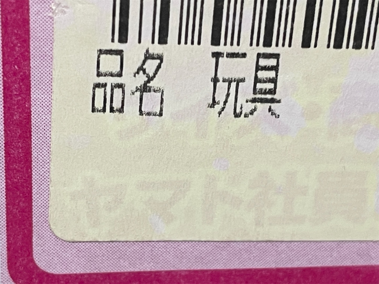 f:id:DELTAELITE-10mmAUTO:20220905005017j:image f:id:DELTAELITE-10mmAUTO:20220905005017j:image
