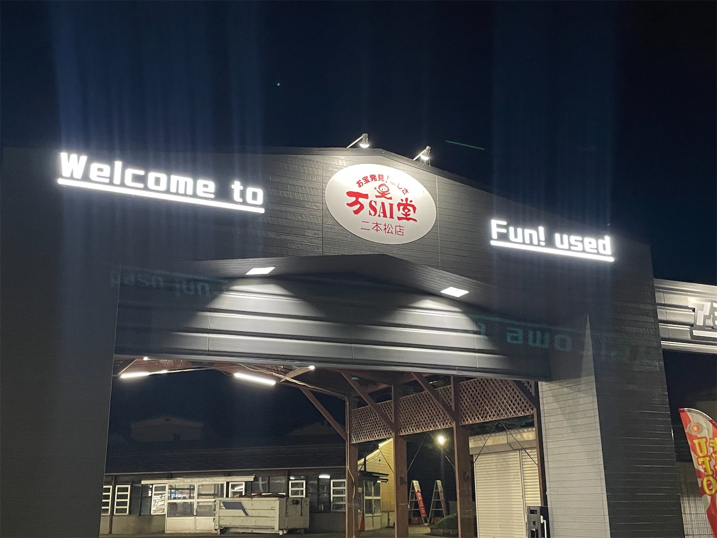 f:id:DELTAELITE-10mmAUTO:20221012234847j:image f:id:DELTAELITE-10mmAUTO:20221012234847j:image