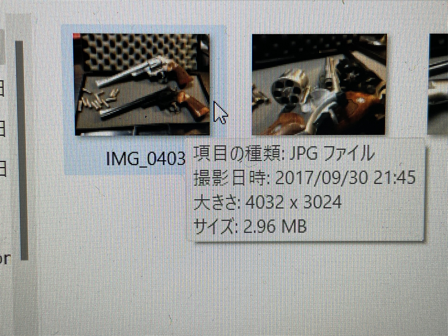 f:id:DELTAELITE-10mmAUTO:20221205175200j:image f:id:DELTAELITE-10mmAUTO:20221205175200j:image