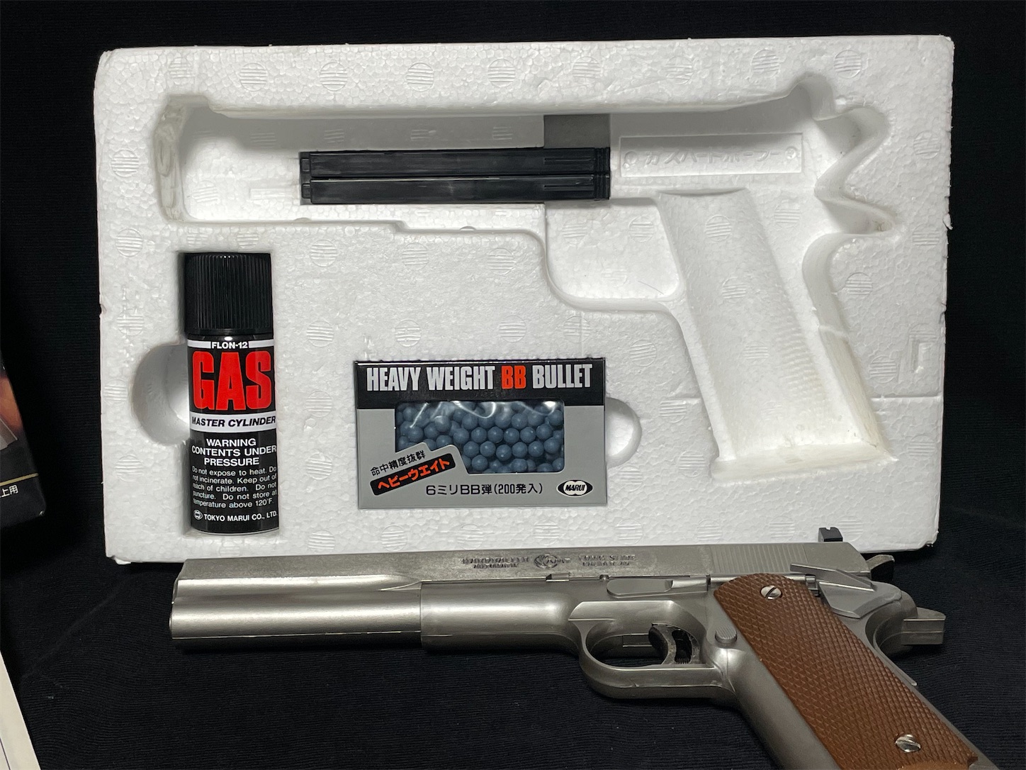 マガジンを活用するために買ったジャンクのハードボーラーを・・・見る