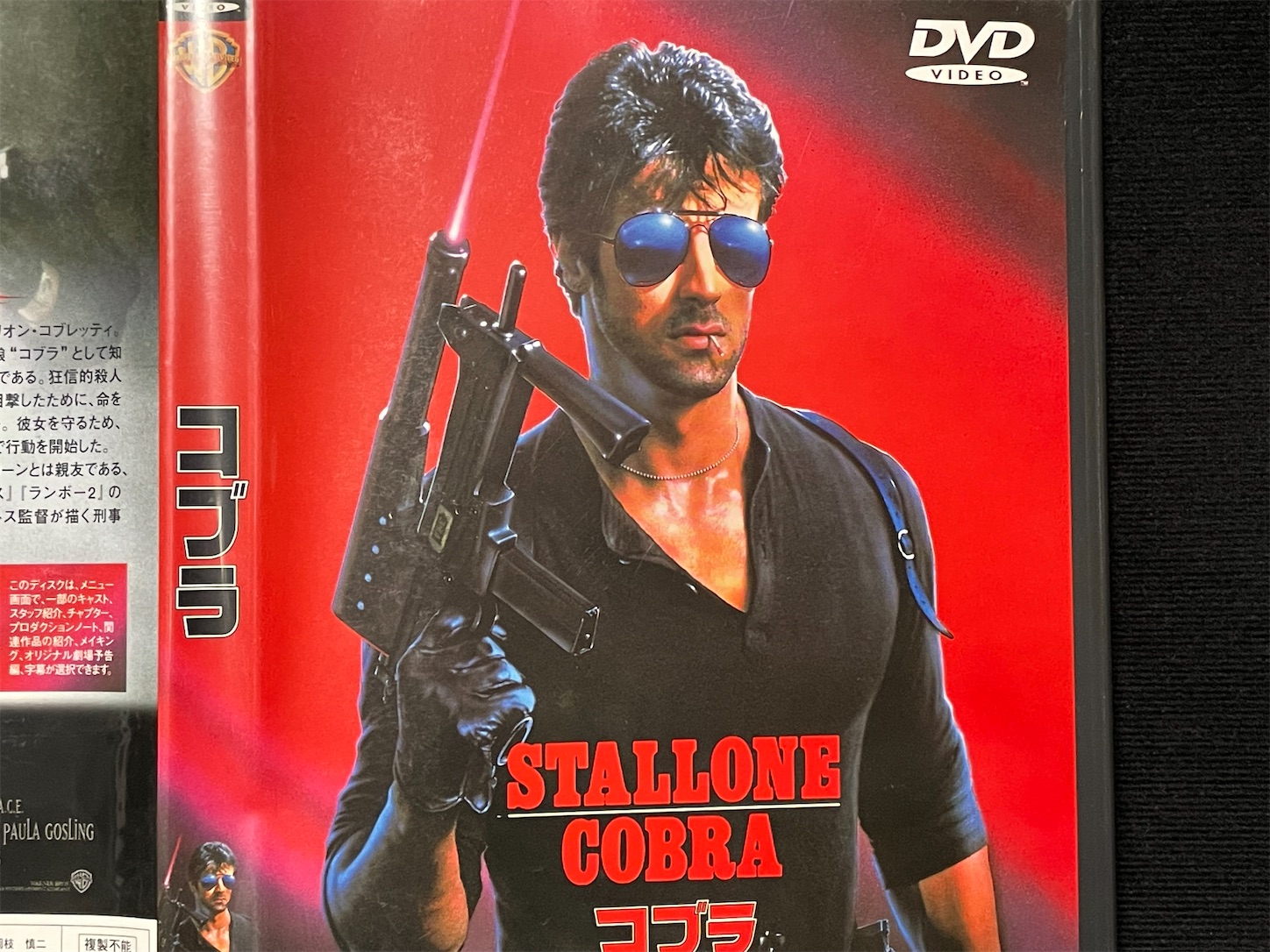 コブラ　ヤティマチック　フルオートガスガン　COBRA ヤティマチック 電動フルオートガスガン WA エアガンレビュー