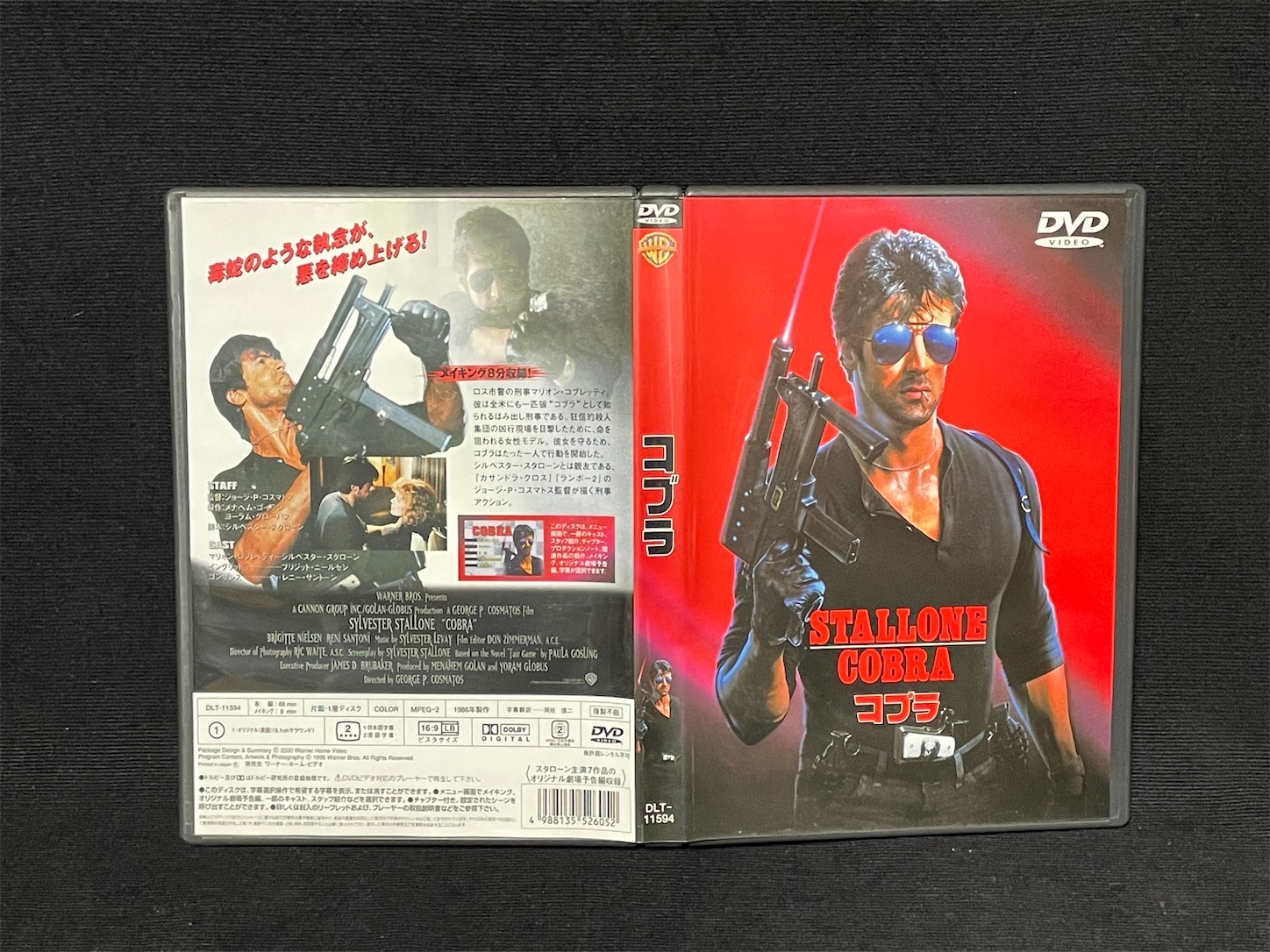 コブラ　ヤティマチック　フルオートガスガン　COBRA ヤティマチック フルオート・ガスガン | ウエスタンアームズ