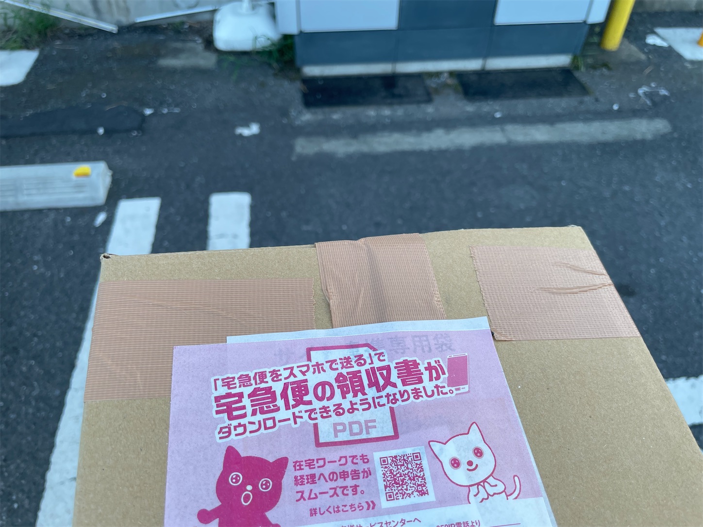 f:id:DELTAELITE-10mmAUTO:20230818195511j:image