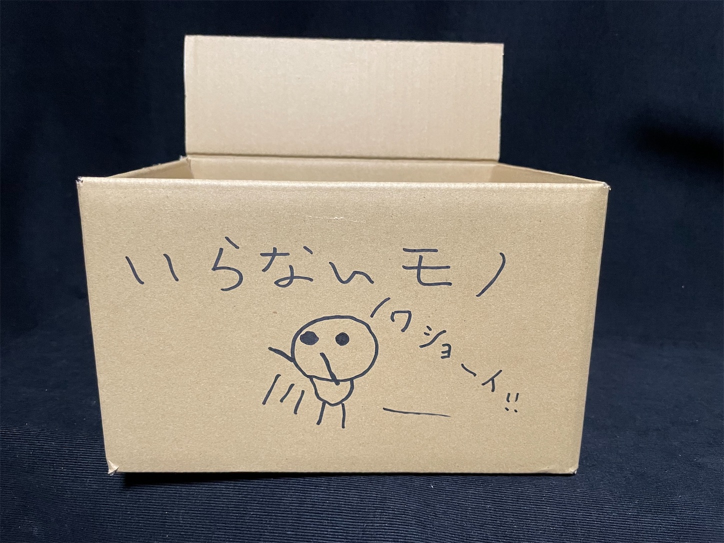 f:id:DELTAELITE-10mmAUTO:20230902220410j:image