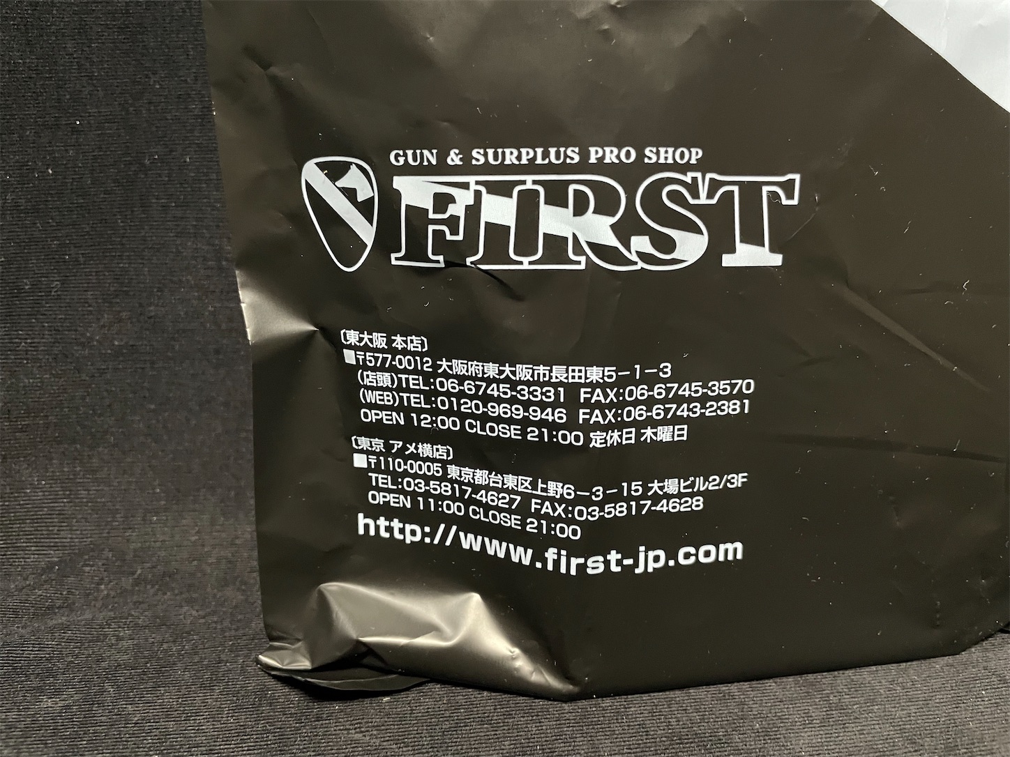 ファーストアメ横店さんの閉店セールで買ったスコープカムを