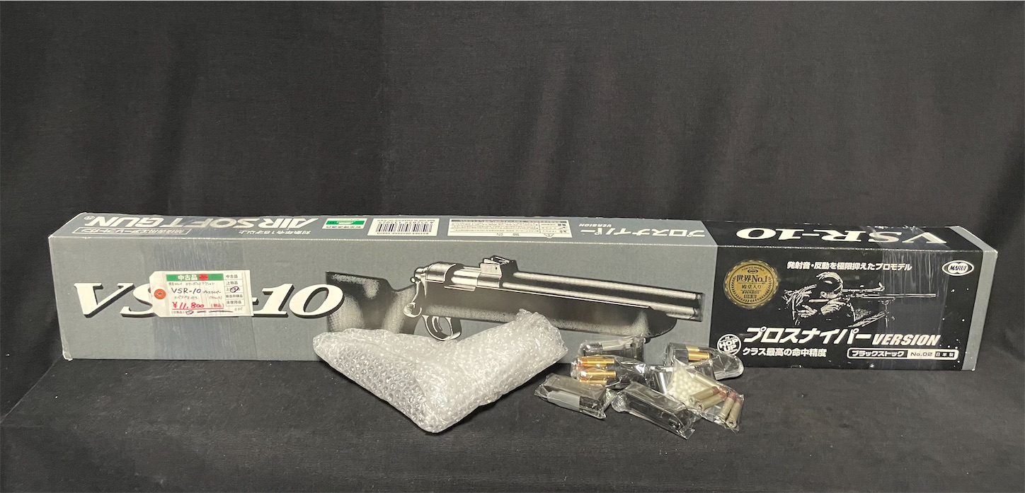 f:id:DELTAELITE-10mmAUTO:20240211095218j:image f:id:DELTAELITE-10mmAUTO:20240211095218j:image