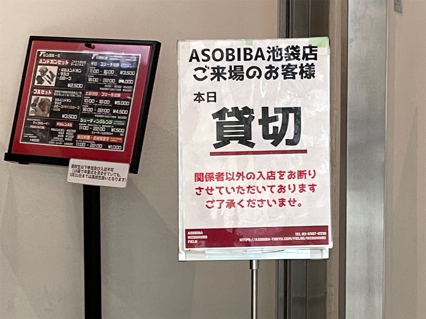 f:id:DELTAELITE-10mmAUTO:20240616233509j:image