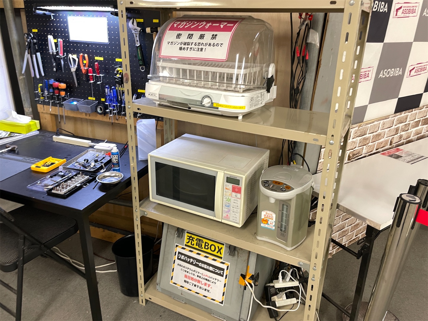 f:id:DELTAELITE-10mmAUTO:20240616233512j:image