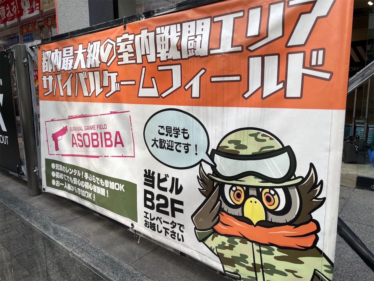 f:id:DELTAELITE-10mmAUTO:20240616233517j:image