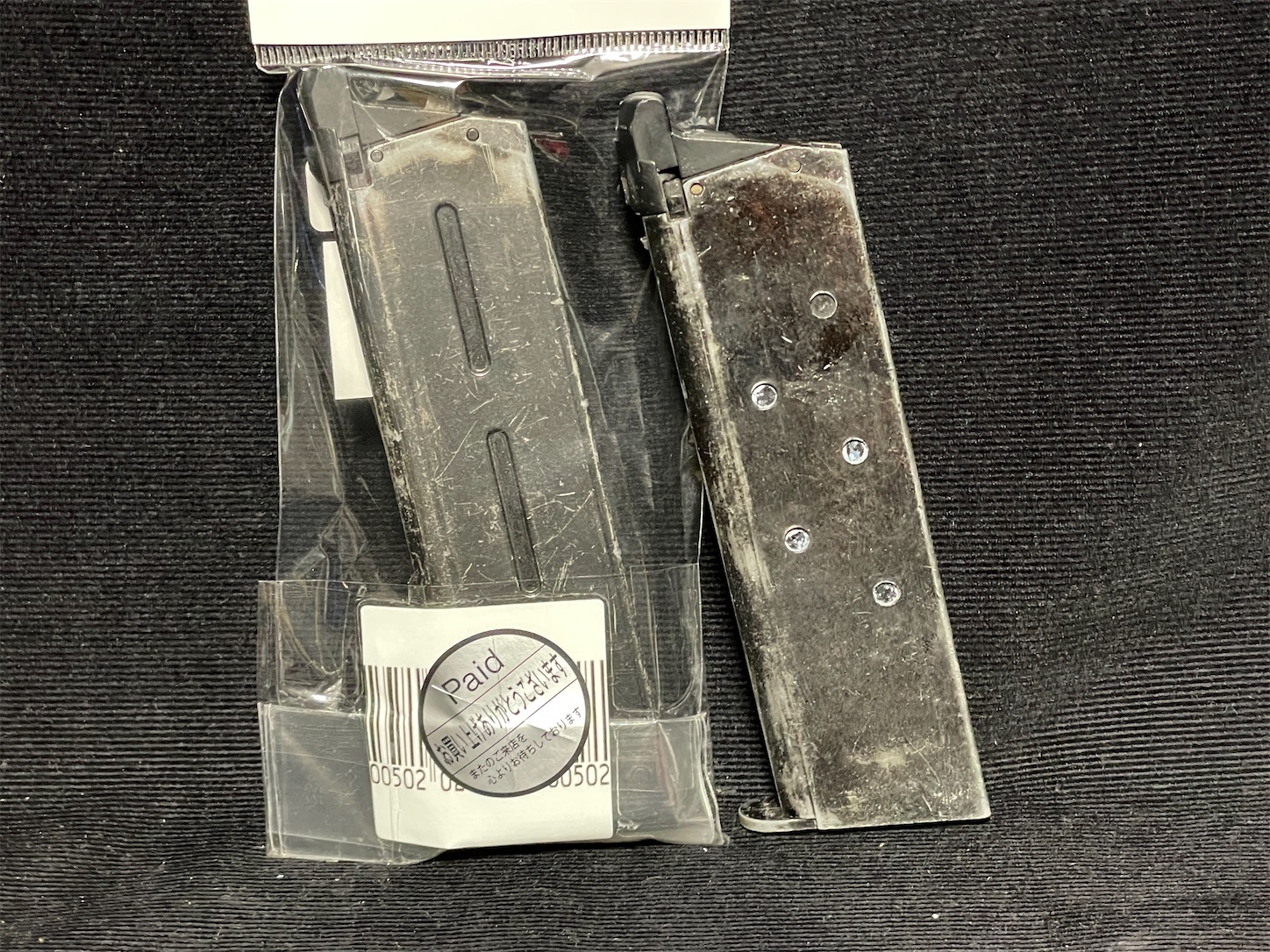 f:id:DELTAELITE-10mmAUTO:20240907221040j:image f:id:DELTAELITE-10mmAUTO:20240907221040j:image