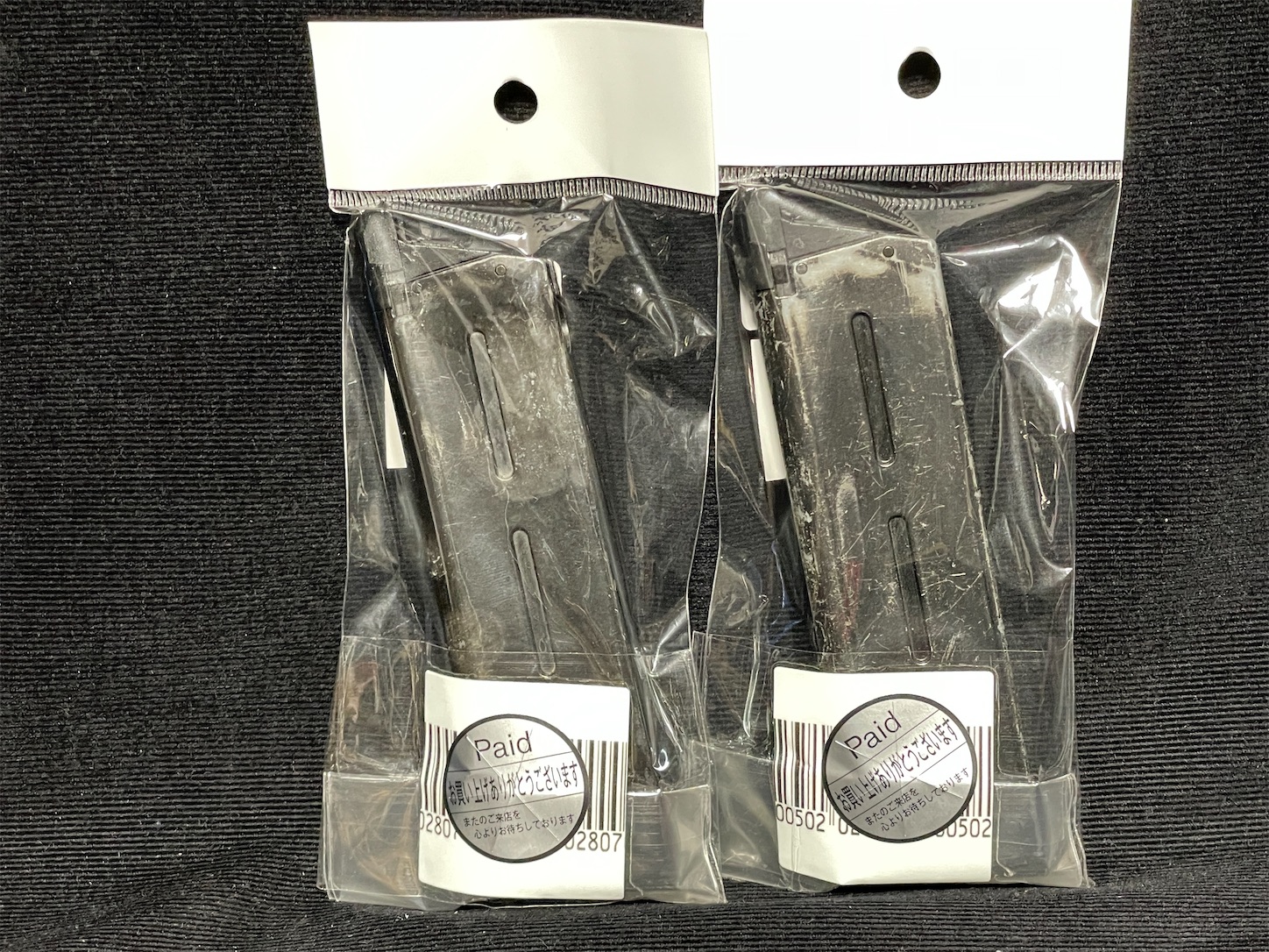 f:id:DELTAELITE-10mmAUTO:20240907221059j:image f:id:DELTAELITE-10mmAUTO:20240907221059j:image