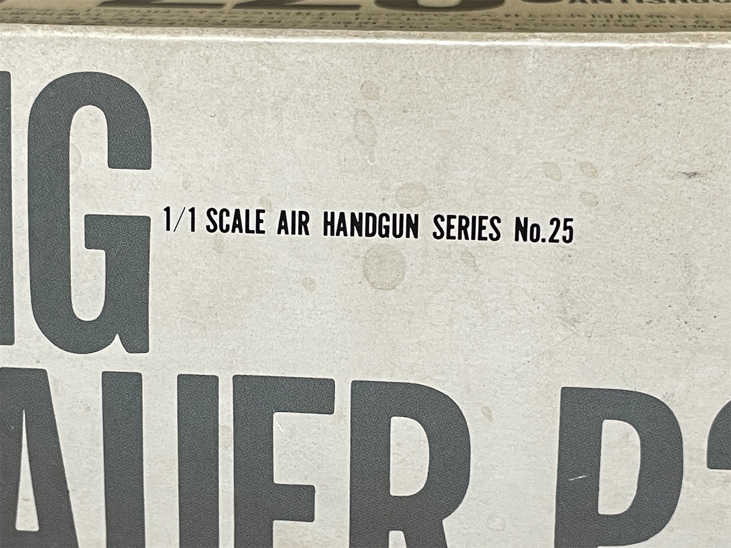 f:id:DELTAELITE-10mmAUTO:20241020124100j:image