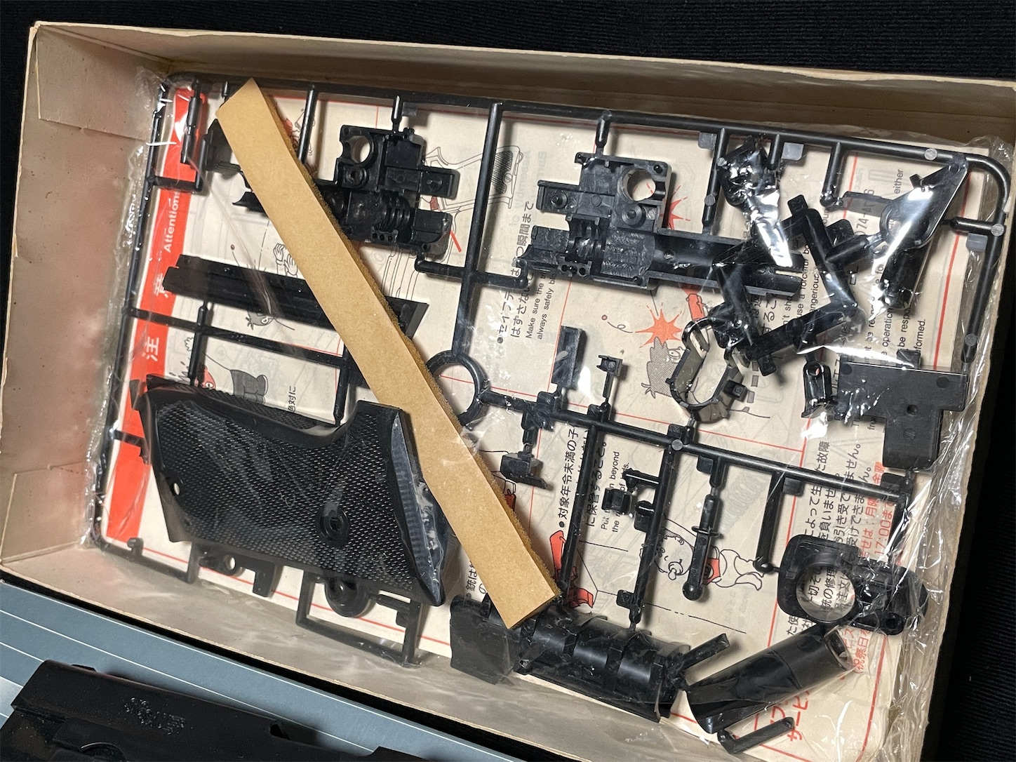 f:id:DELTAELITE-10mmAUTO:20241020124104j:image