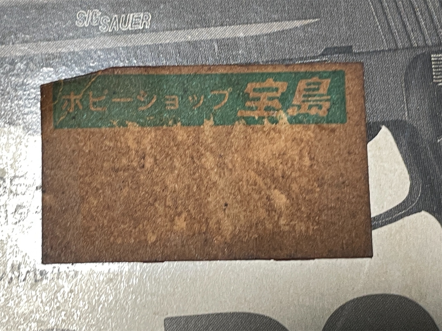 f:id:DELTAELITE-10mmAUTO:20241020124108j:image