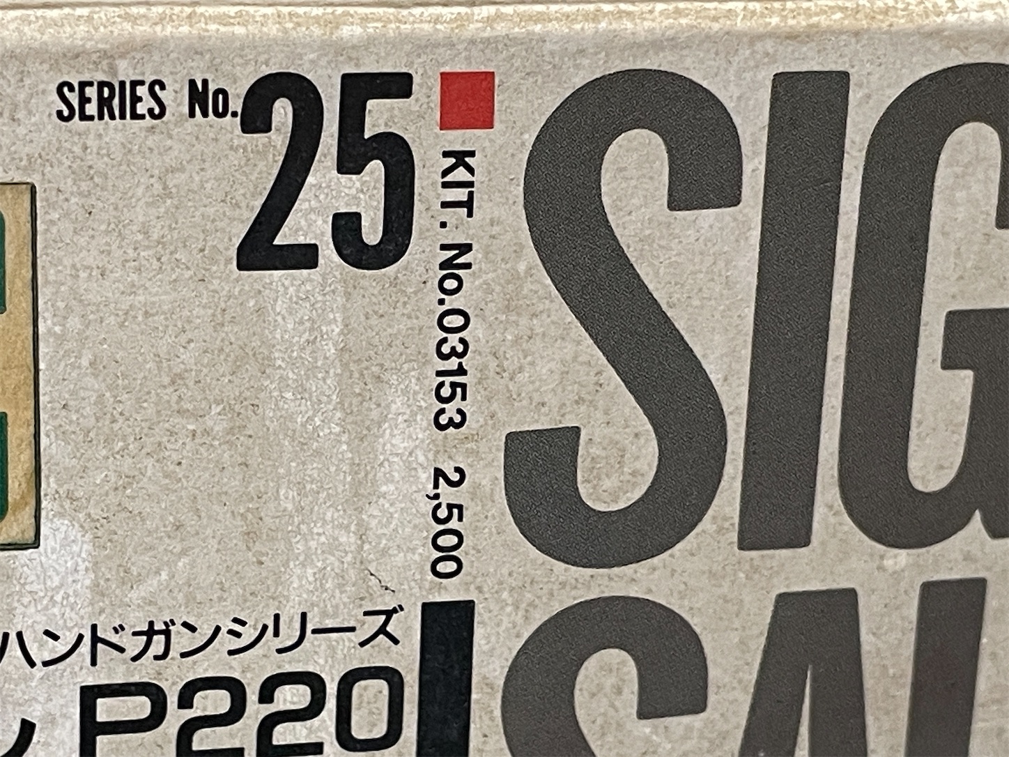 f:id:DELTAELITE-10mmAUTO:20241020124119j:image