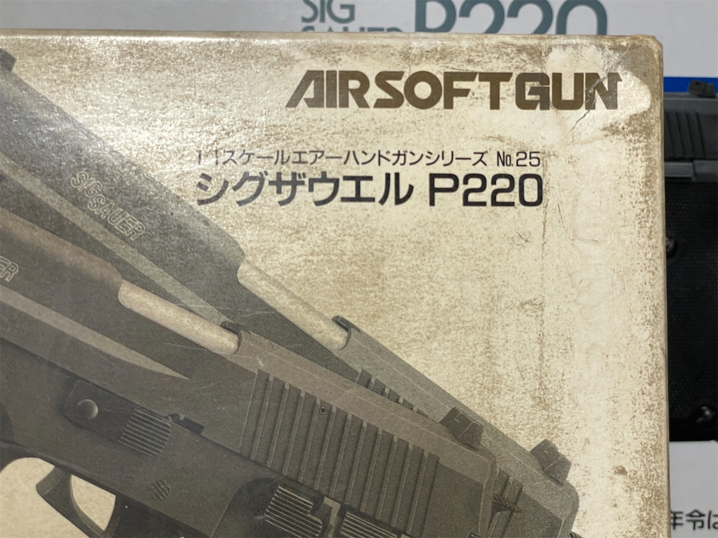 f:id:DELTAELITE-10mmAUTO:20241020124127j:image