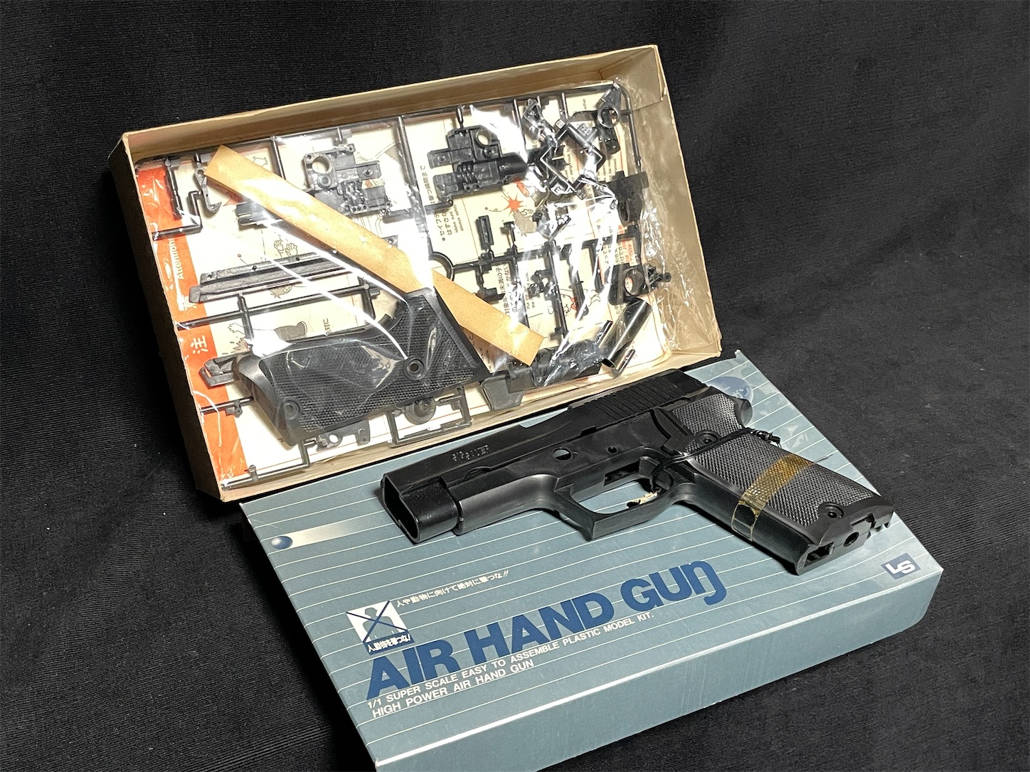 f:id:DELTAELITE-10mmAUTO:20241020124134j:image