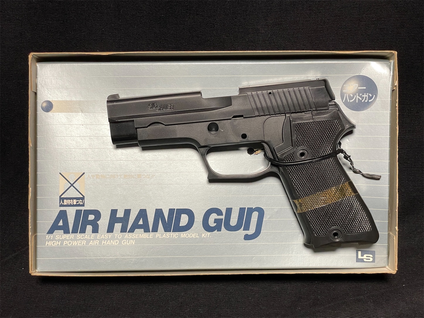 f:id:DELTAELITE-10mmAUTO:20241020124142j:image