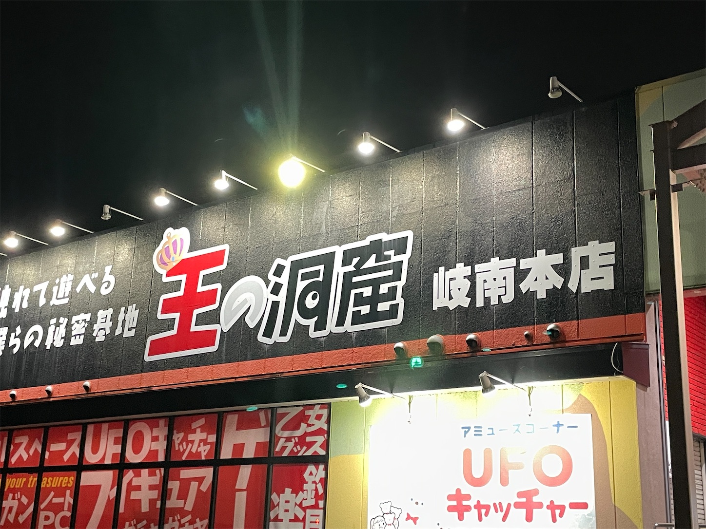 f:id:DELTAELITE-10mmAUTO:20241103140824j:image