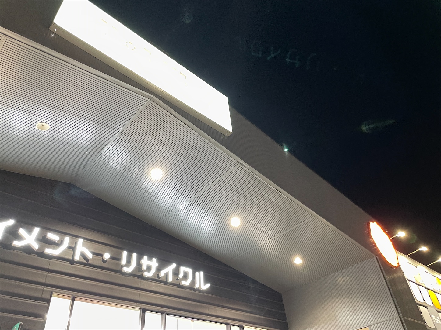 f:id:DELTAELITE-10mmAUTO:20250102143450j:image