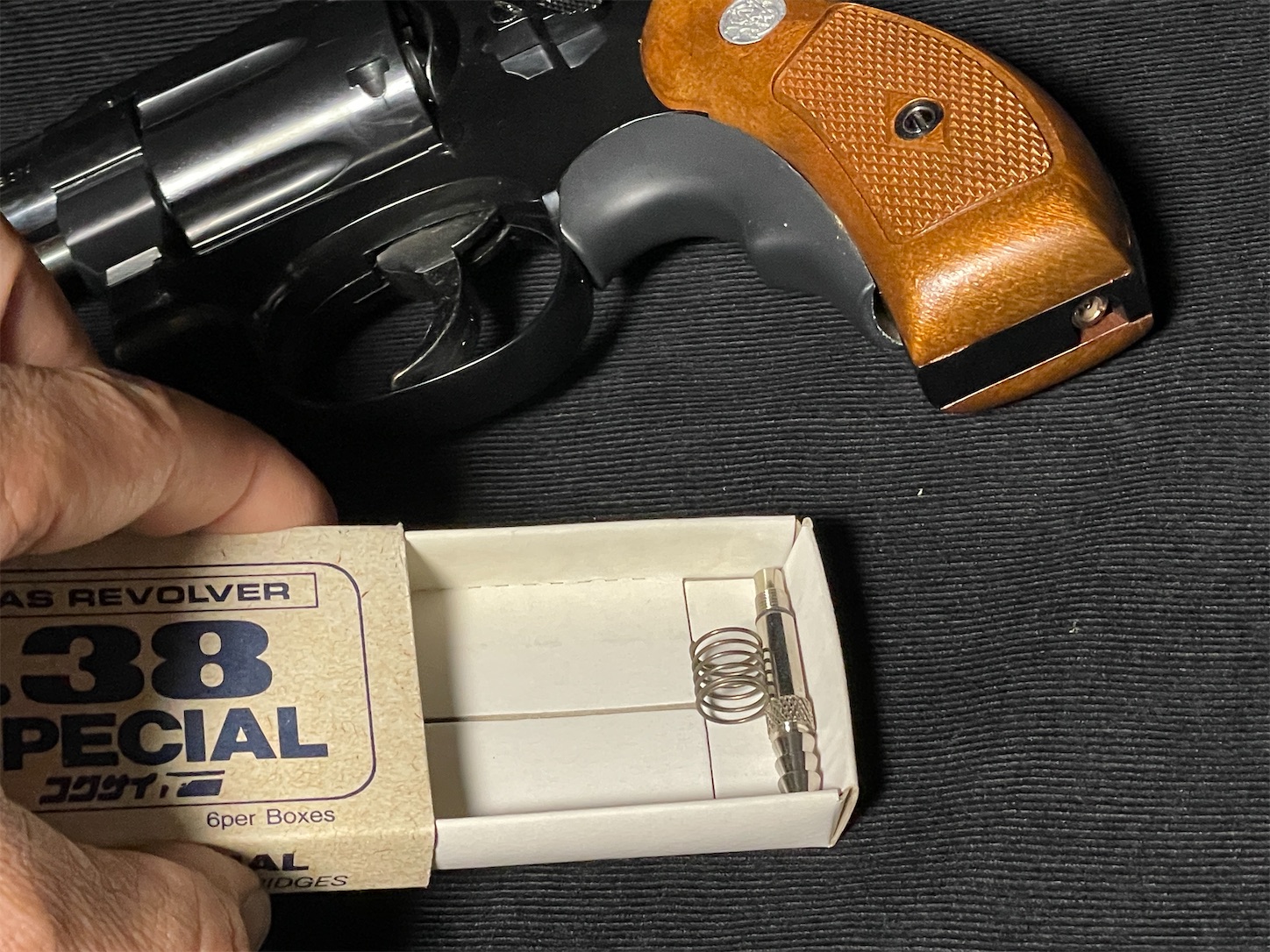 f:id:DELTAELITE-10mmAUTO:20250202134305j:image f:id:DELTAELITE-10mmAUTO:20250202134305j:image