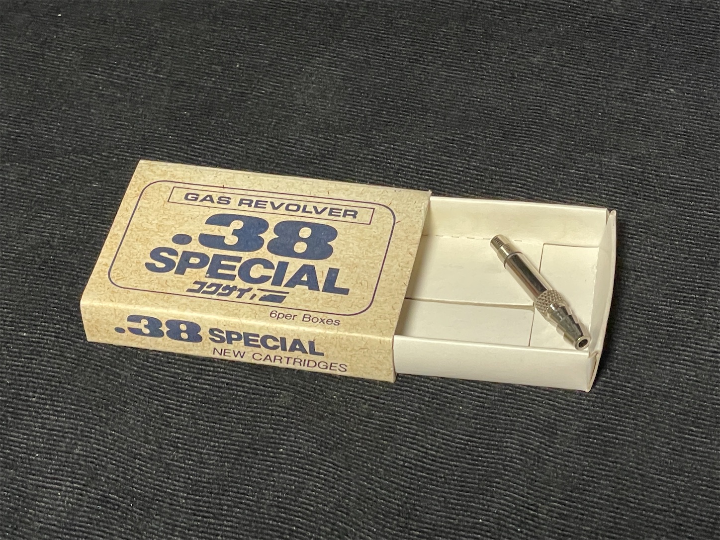 f:id:DELTAELITE-10mmAUTO:20250202134309j:image f:id:DELTAELITE-10mmAUTO:20250202134309j:image