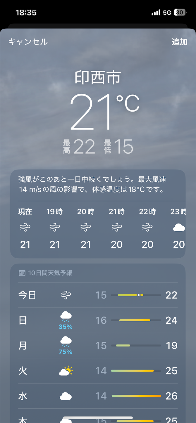 f:id:DELTAELITE-10mmAUTO:20250510183718p:image