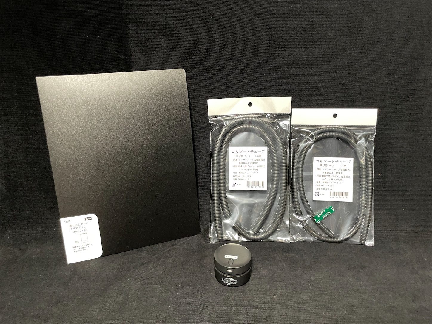 f:id:DELTAELITE-10mmAUTO:20250524185924j:image