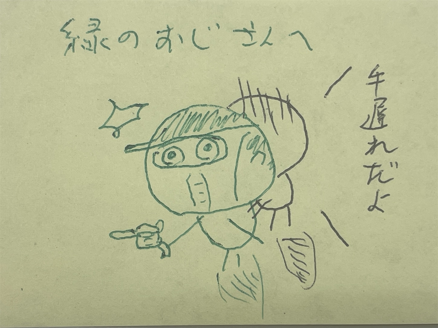 f:id:DELTAELITE-10mmAUTO:20250526001422j:image