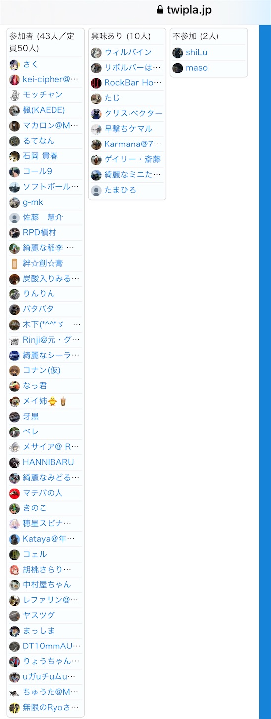 f:id:DELTAELITE-10mmAUTO:20250704100759j:image