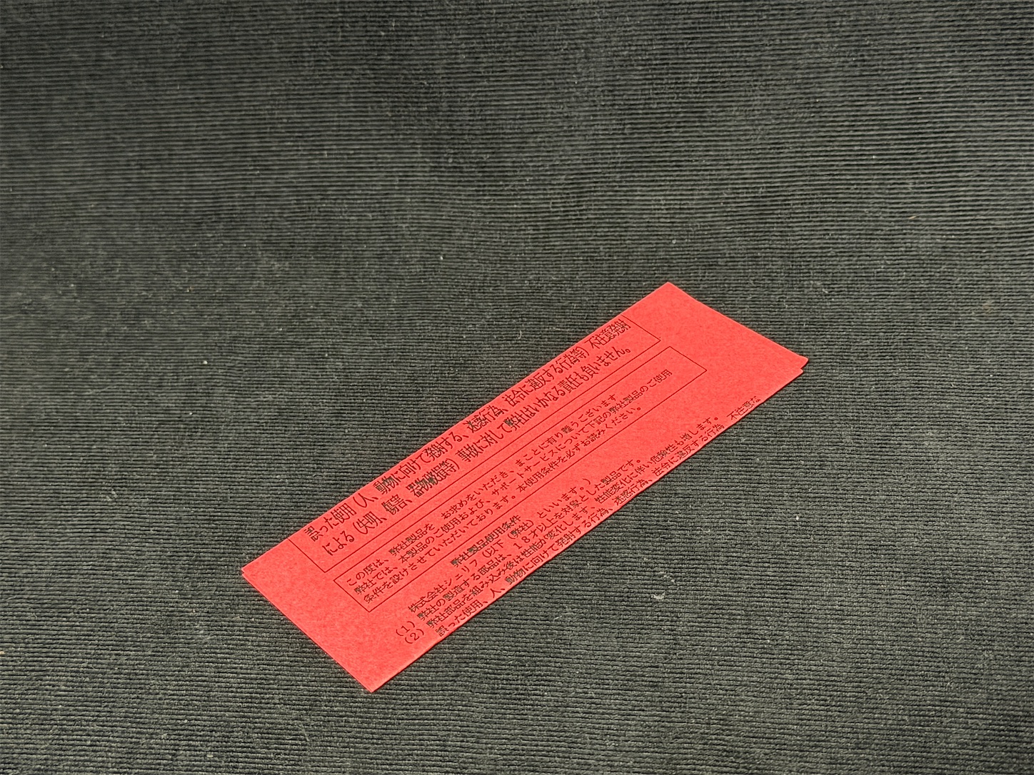 f:id:DELTAELITE-10mmAUTO:20251027014546j:image