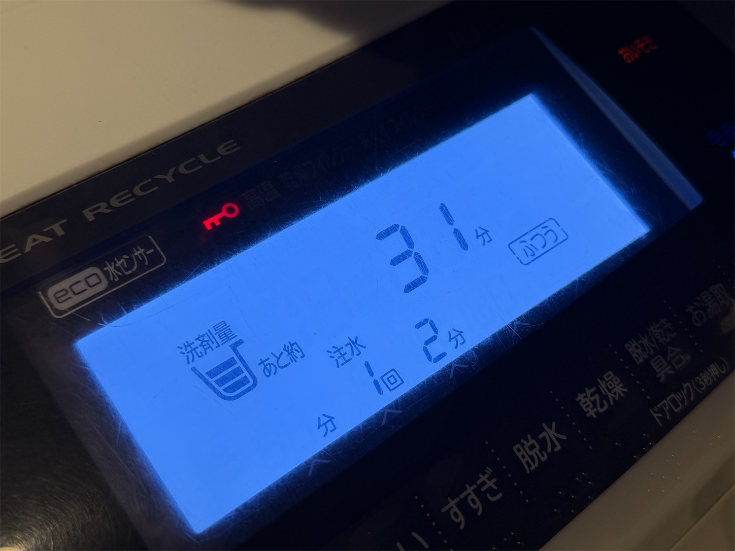 f:id:DELTAELITE-10mmAUTO:20251108125403j:image