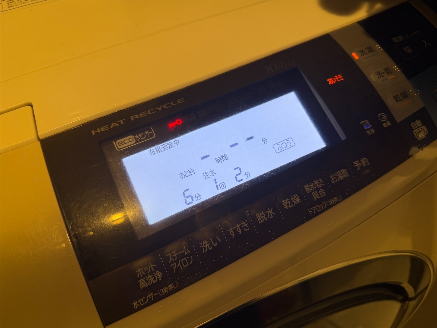 f:id:DELTAELITE-10mmAUTO:20251130121046j:image f:id:DELTAELITE-10mmAUTO:20251130121046j:image