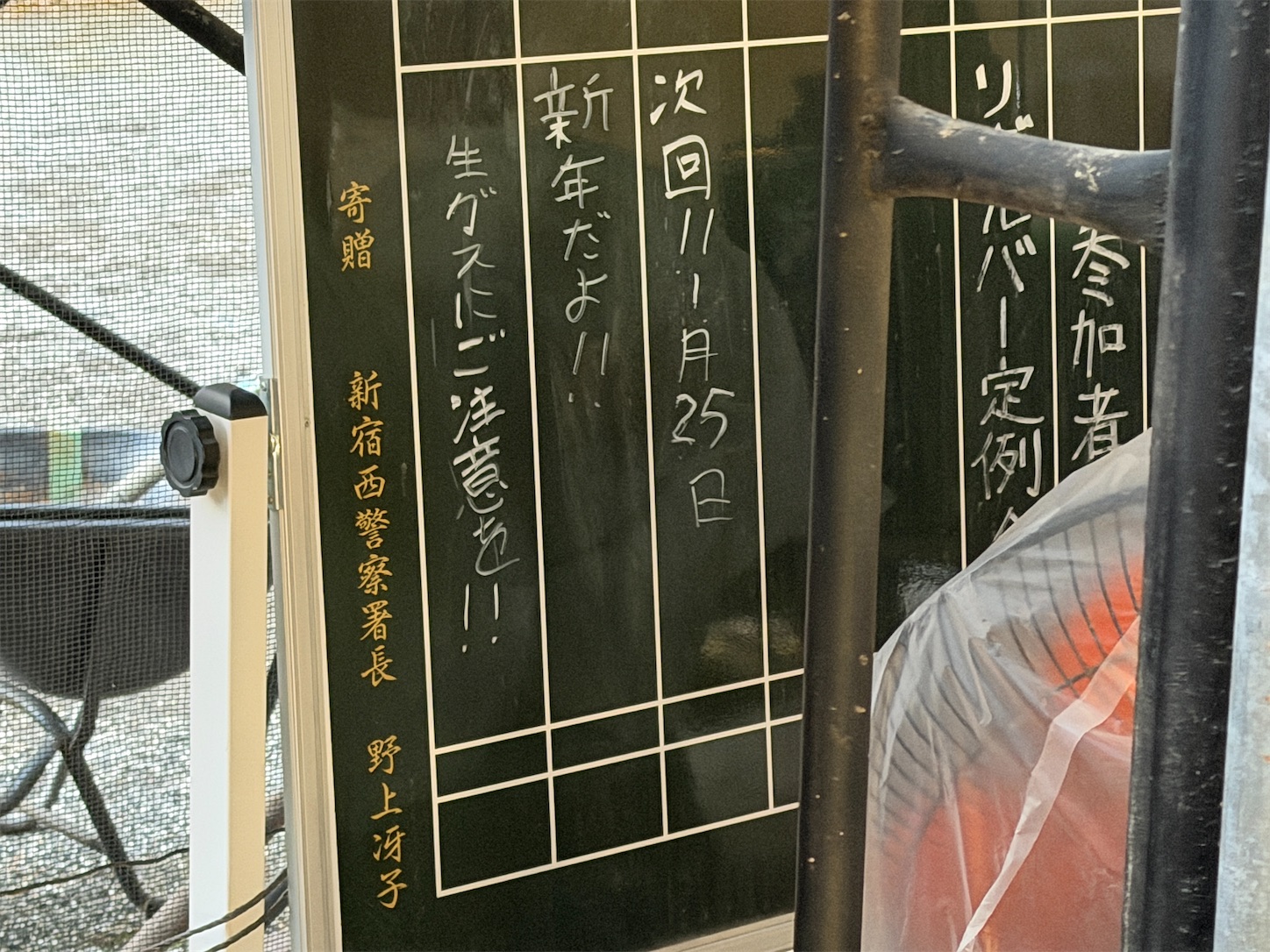 f:id:DELTAELITE-10mmAUTO:20251221235936j:image f:id:DELTAELITE-10mmAUTO:20251221235936j:image