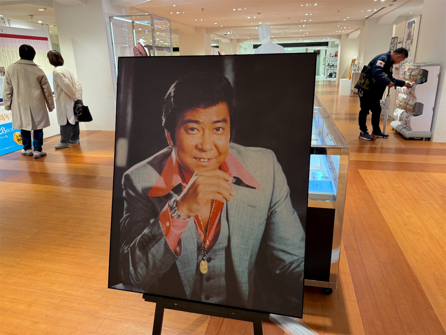 昭和の大スター「石原裕次郎」さんの軌跡を・・・見るッ