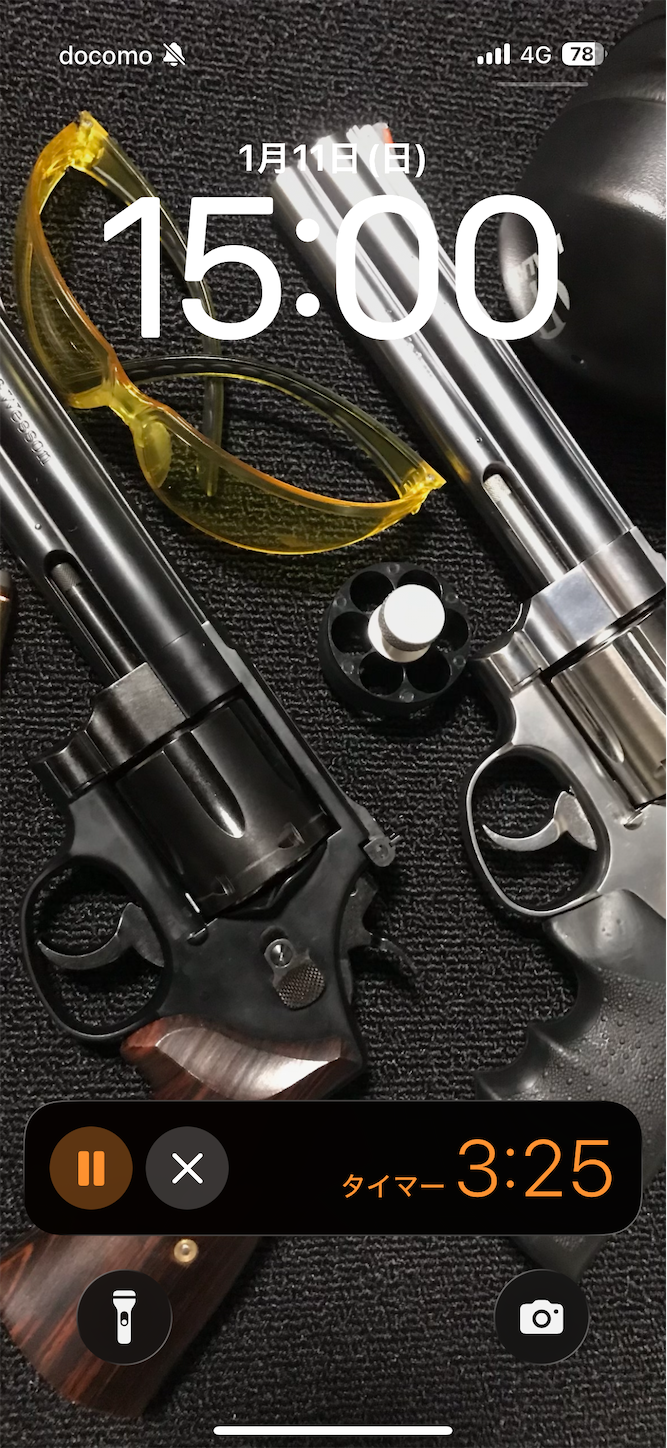 f:id:DELTAELITE-10mmAUTO:20260112052157p:image f:id:DELTAELITE-10mmAUTO:20260112052157p:image