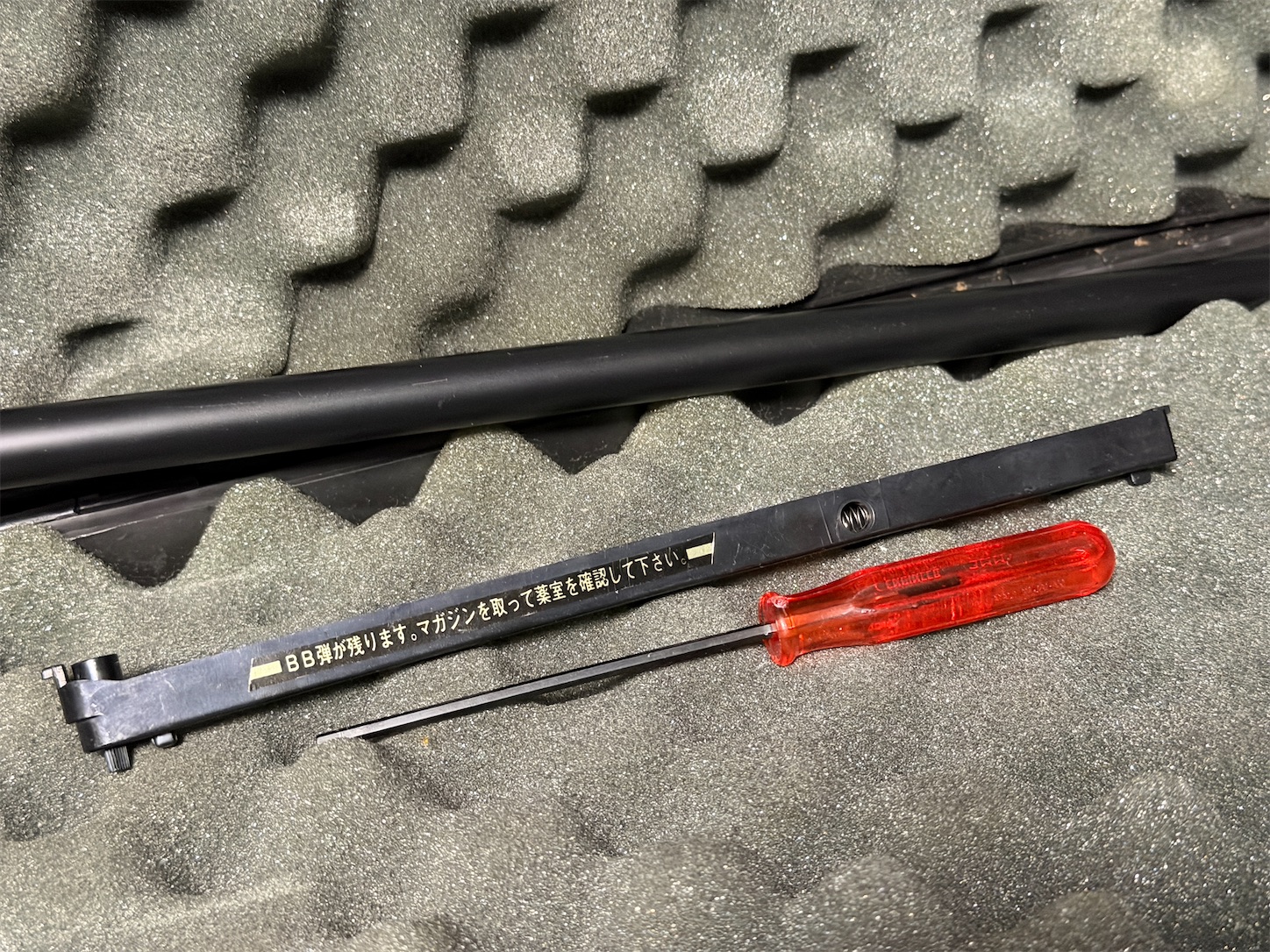 f:id:DELTAELITE-10mmAUTO:20260112053626j:image f:id:DELTAELITE-10mmAUTO:20260112053626j:image