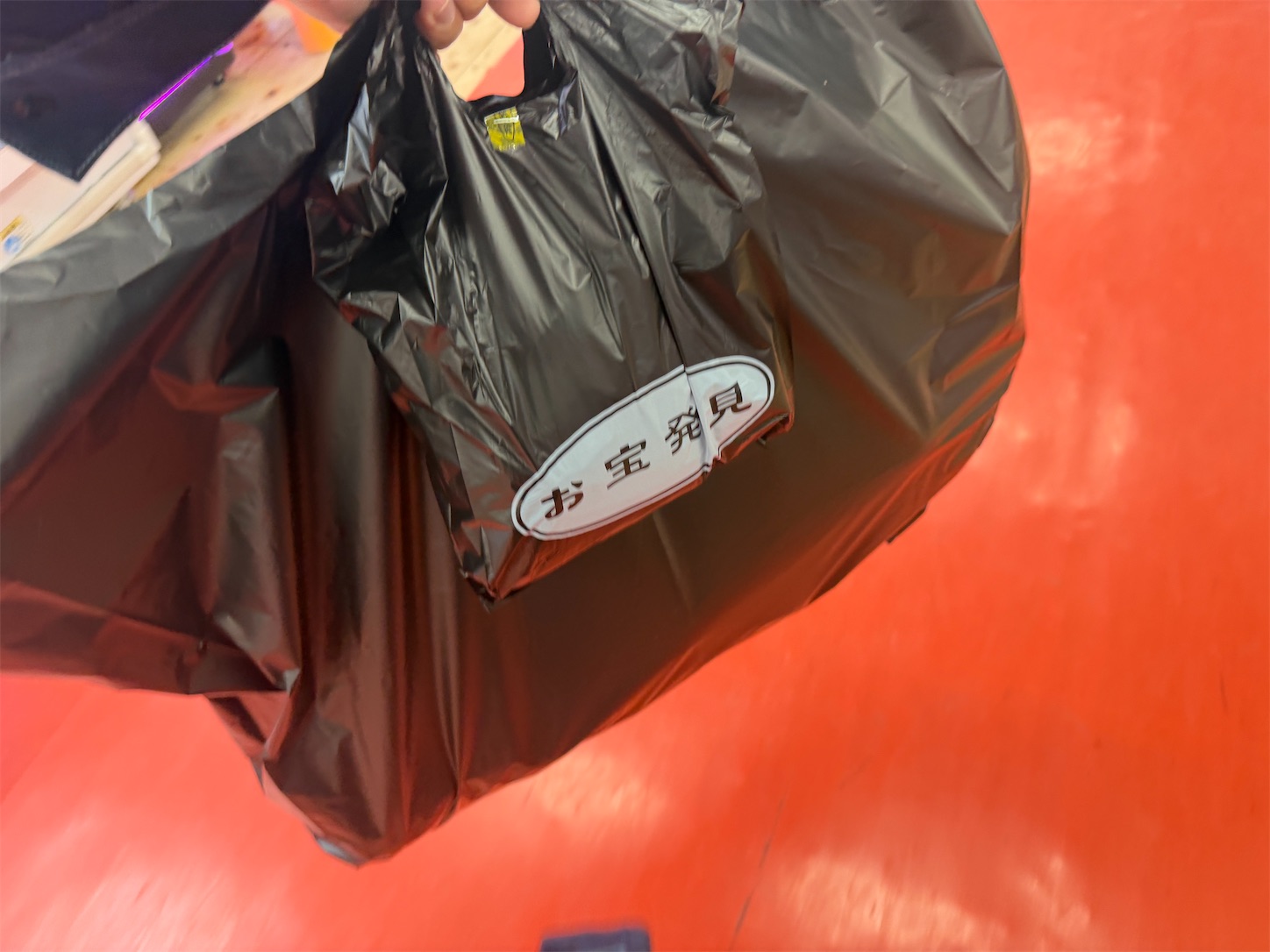 f:id:DELTAELITE-10mmAUTO:20260123225100j:image f:id:DELTAELITE-10mmAUTO:20260123225100j:image