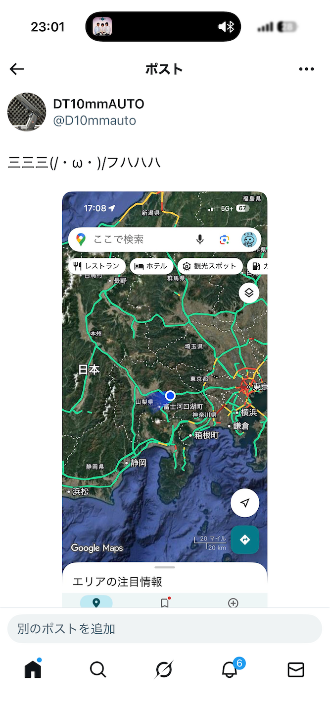 f:id:DELTAELITE-10mmAUTO:20260123230138p:image f:id:DELTAELITE-10mmAUTO:20260123230138p:image