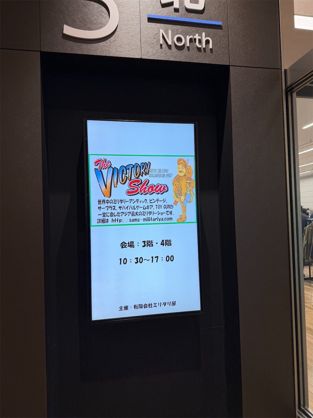 f:id:DELTAELITE-10mmAUTO:20260124144228j:image f:id:DELTAELITE-10mmAUTO:20260124144228j:image