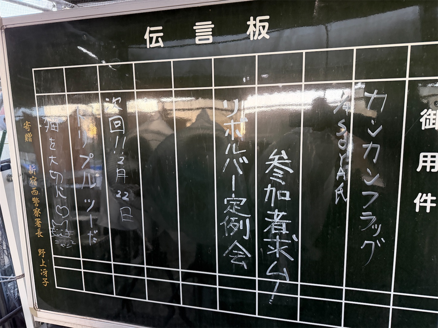 f:id:DELTAELITE-10mmAUTO:20260125172352j:image f:id:DELTAELITE-10mmAUTO:20260125172352j:image