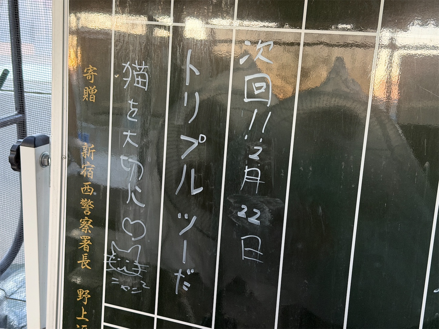 f:id:DELTAELITE-10mmAUTO:20260125172419j:image f:id:DELTAELITE-10mmAUTO:20260125172419j:image