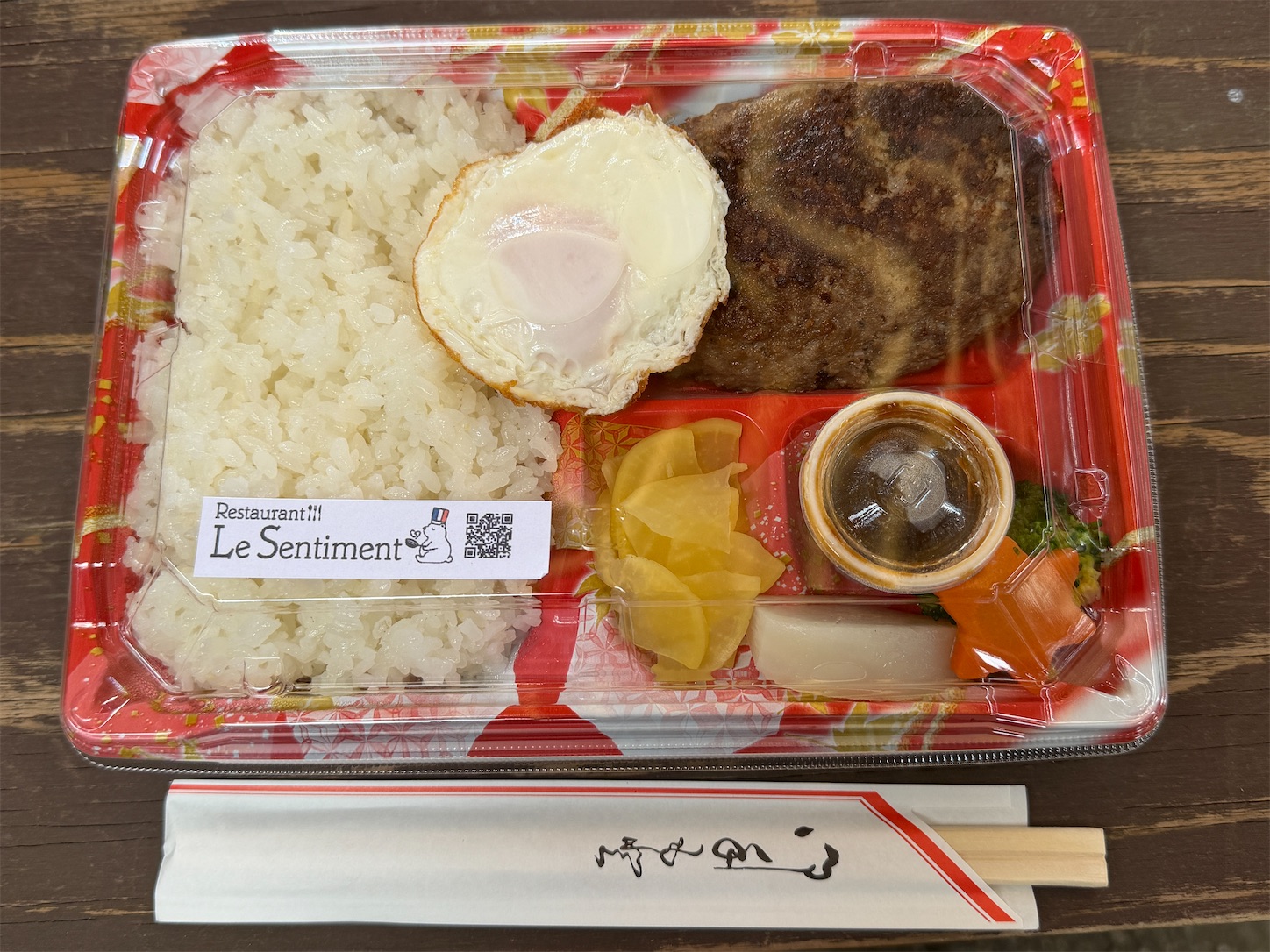 f:id:DELTAELITE-10mmAUTO:20260125172430j:image f:id:DELTAELITE-10mmAUTO:20260125172430j:image