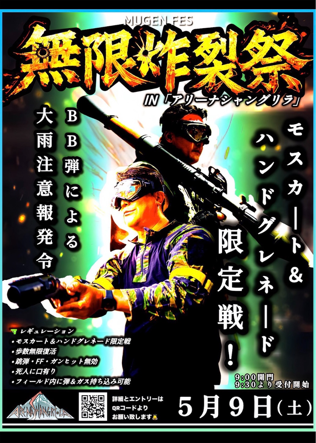 f:id:DELTAELITE-10mmAUTO:20260508203520j:image