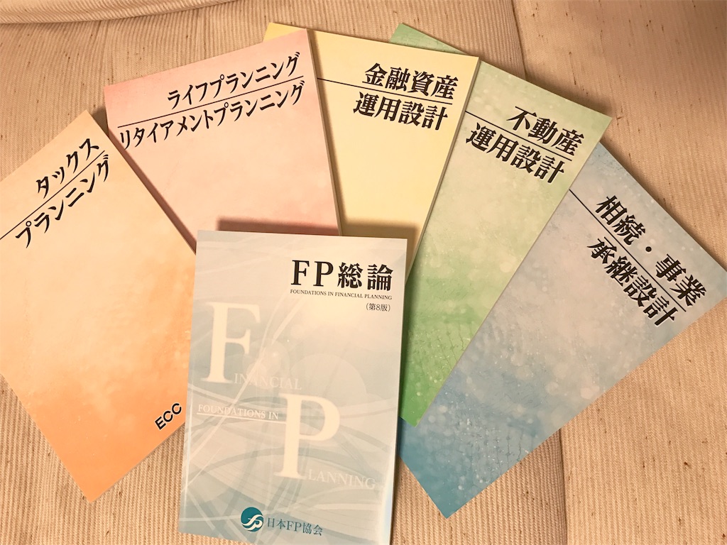 f:id:DEME:20180410182632j:image