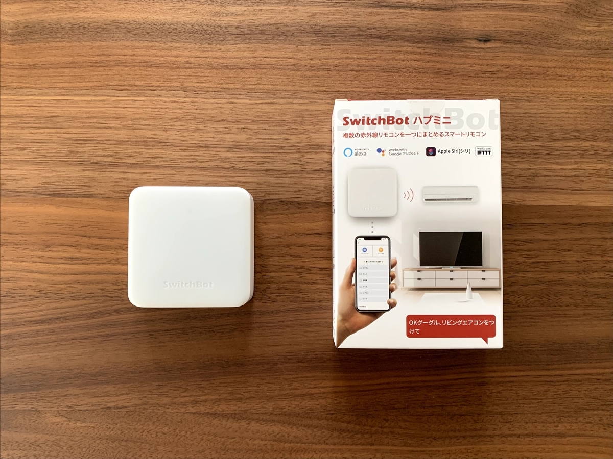 f:id:DENDEN_dj:20210307201906j:plain