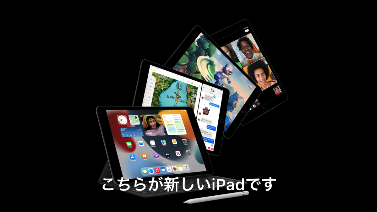 f:id:DENDEN_dj:20210915033206p:plain