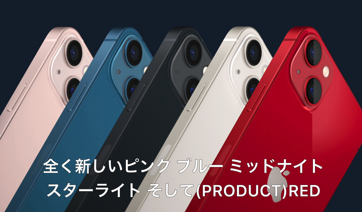 f:id:DENDEN_dj:20210915034744p:plain