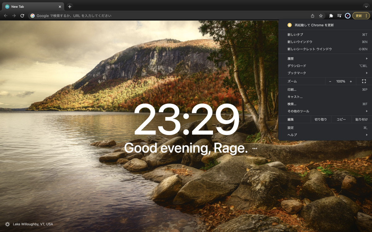 f:id:DENDEN_dj:20220212233124p:plain