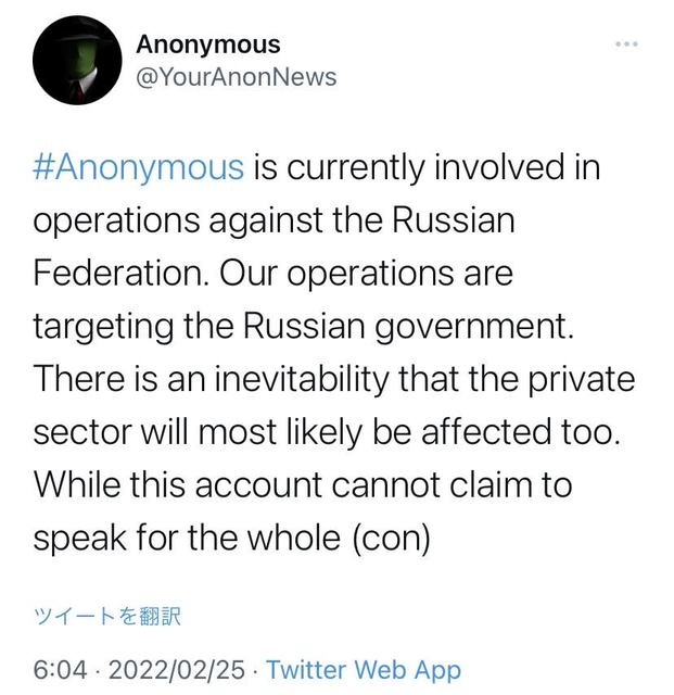 f:id:DENDEN_dj:20220226143151j:plain